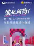 亚洲欧美中文字幕在线一区